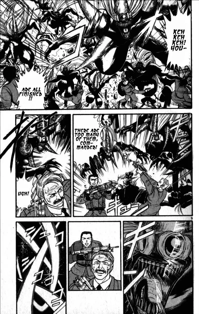 Ushio and Tora Chapter 306 10